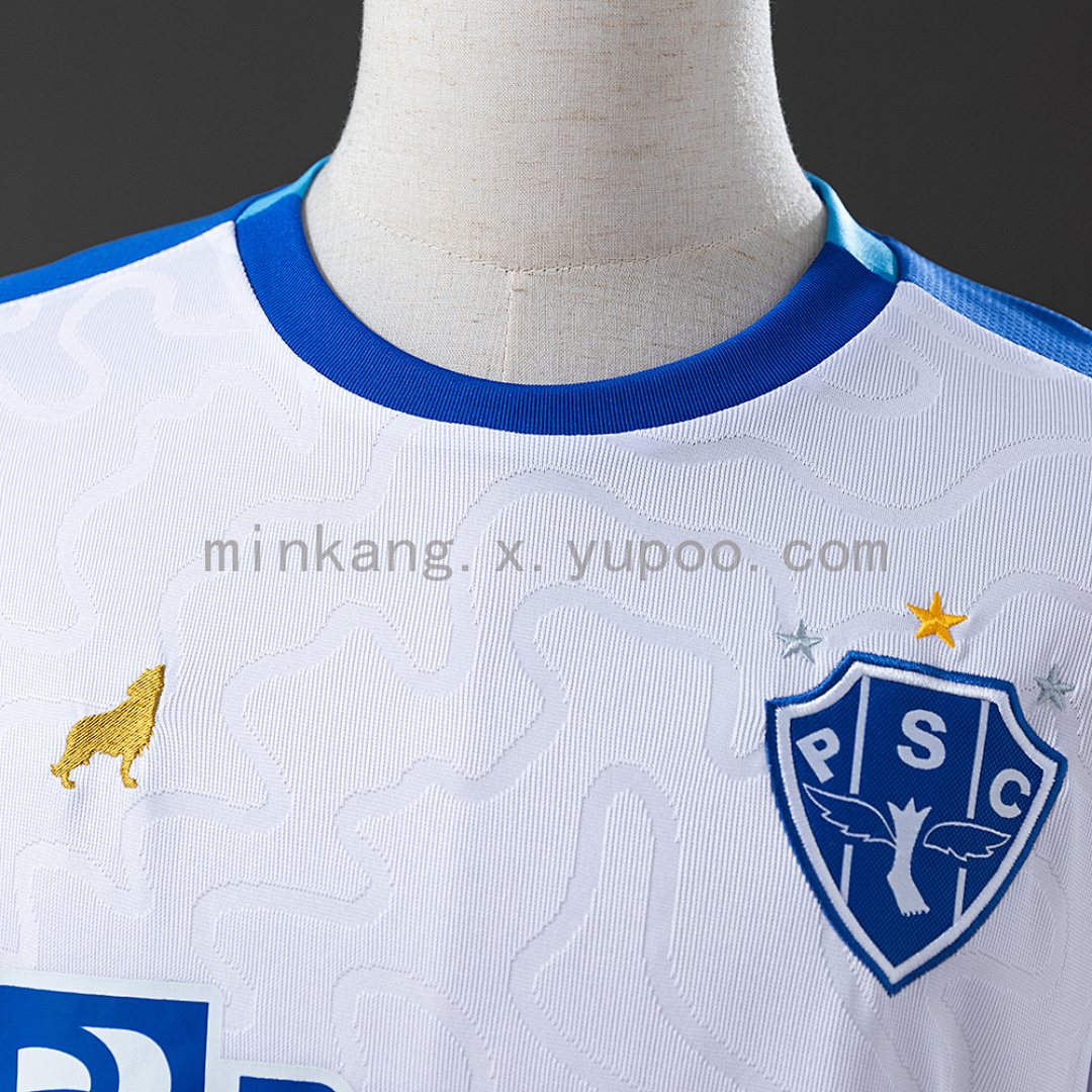 Paysandu 25/26 Away Jersey S-4XL 6