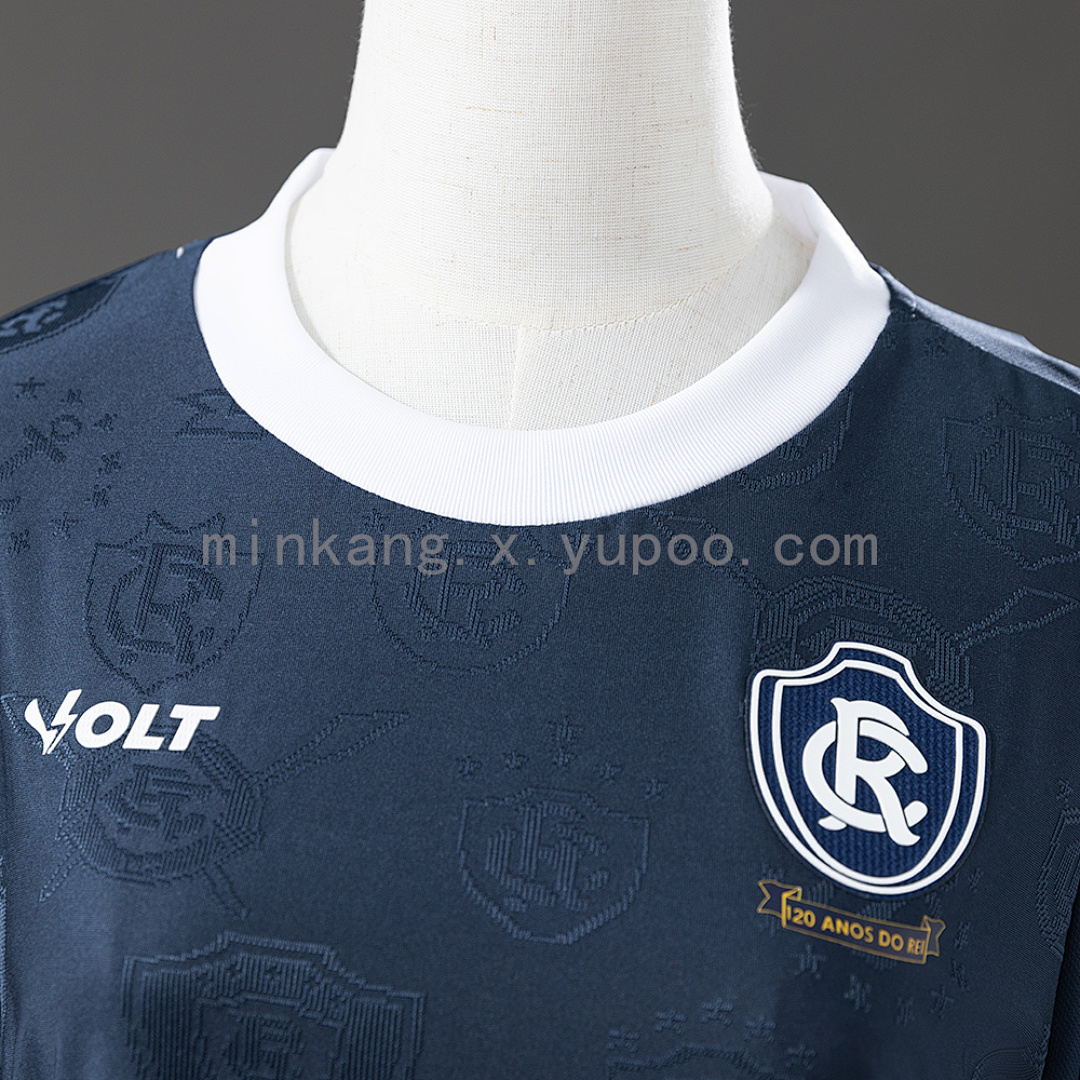 Remo 25/26 Home Women's Jersey S-XXL 5