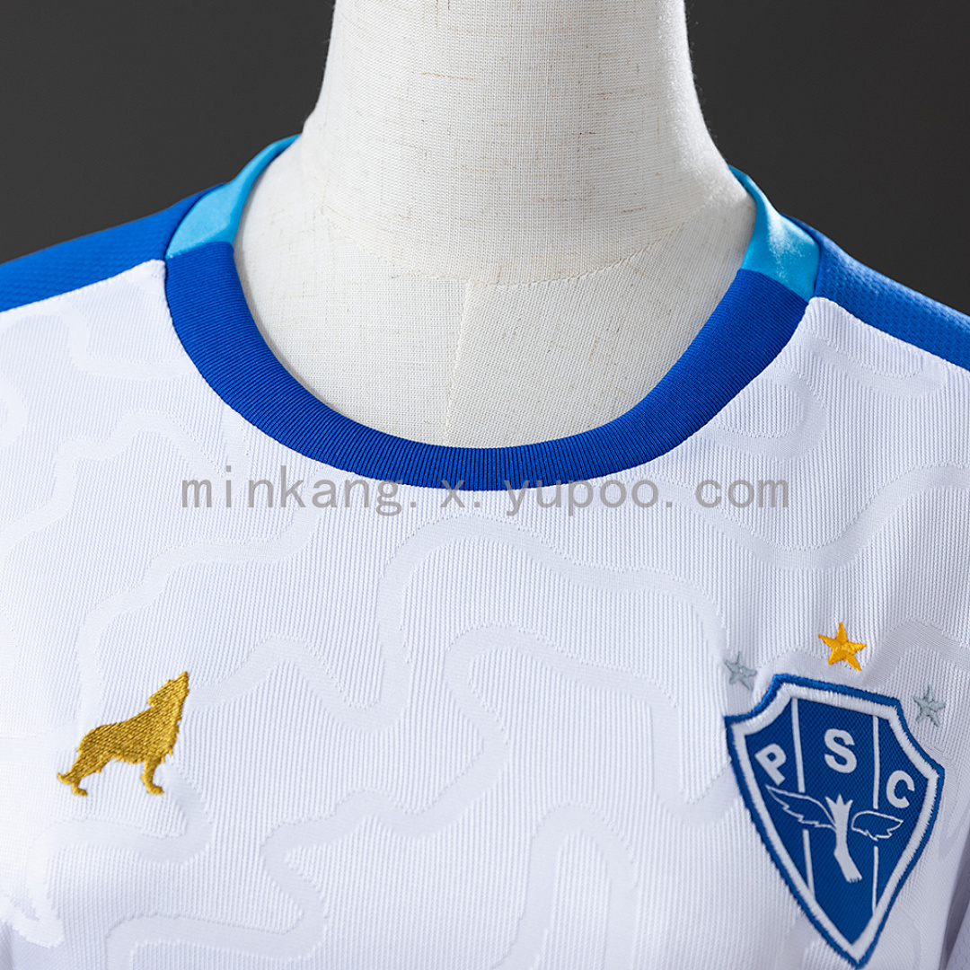 Paysandu 25/26 Away Women's Jersey S-XXL 6