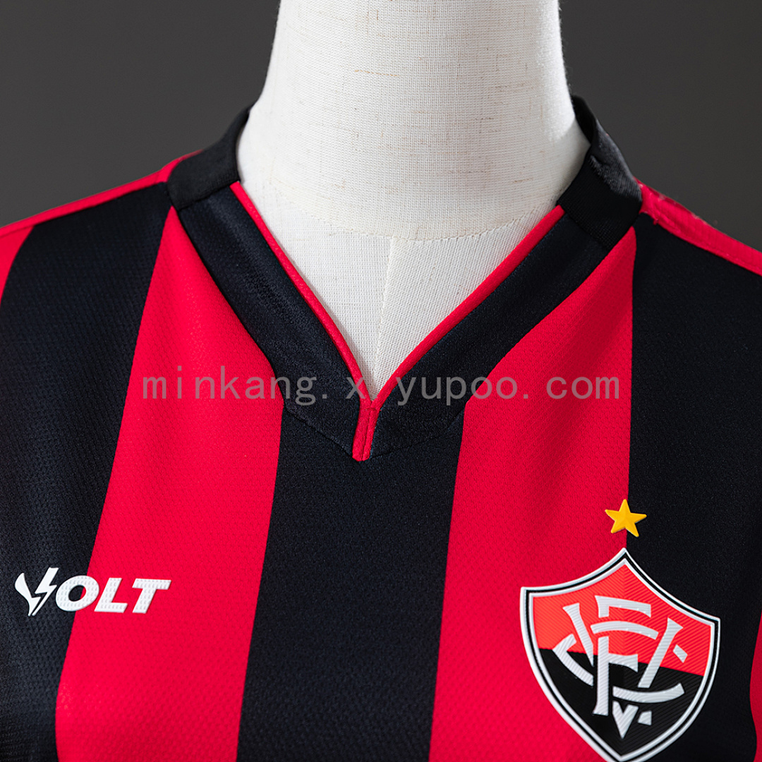 Vitória 24/25 Home Women's Jersey S-XXL 6