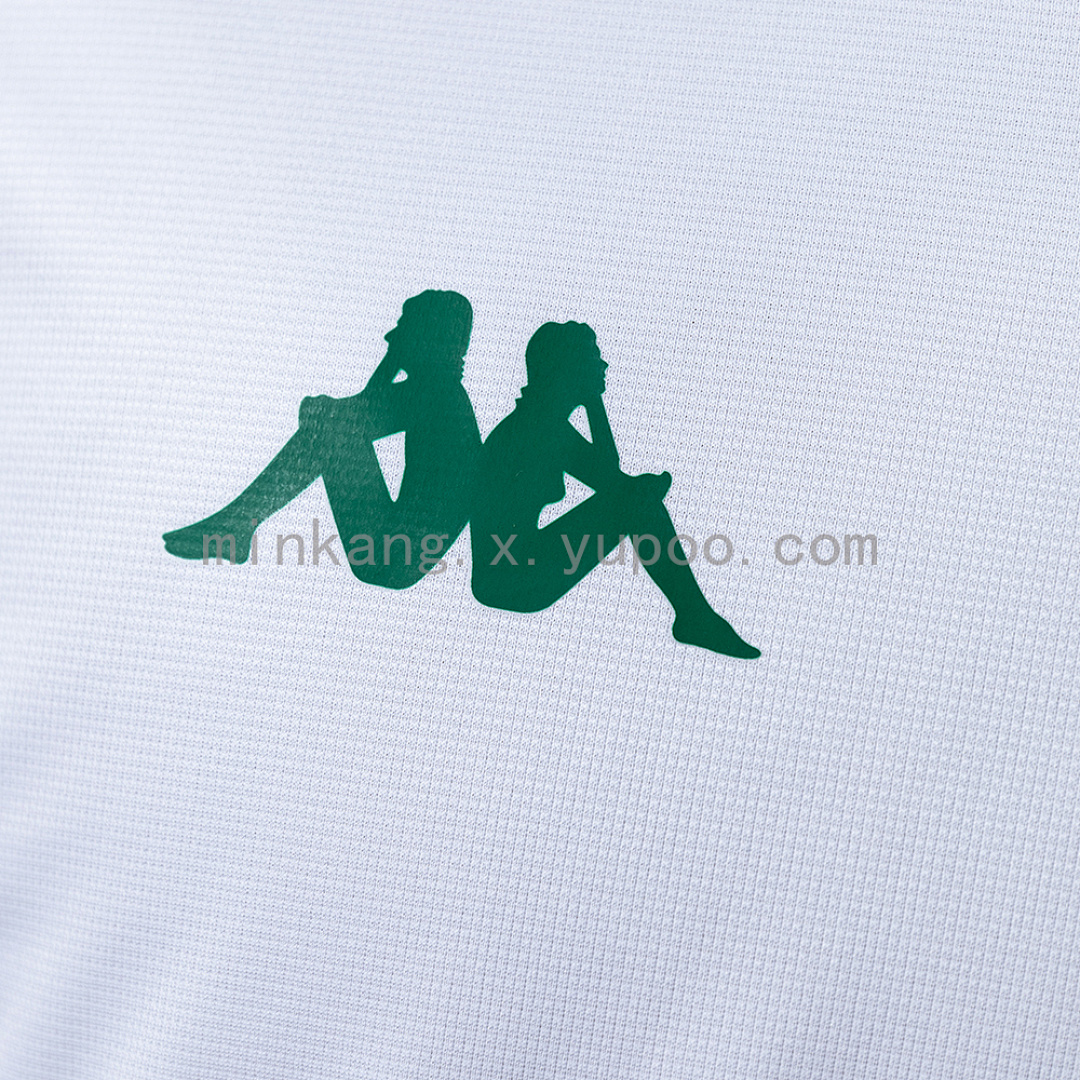 Cuiabá 24/25 Away Jersey S-4XL 4