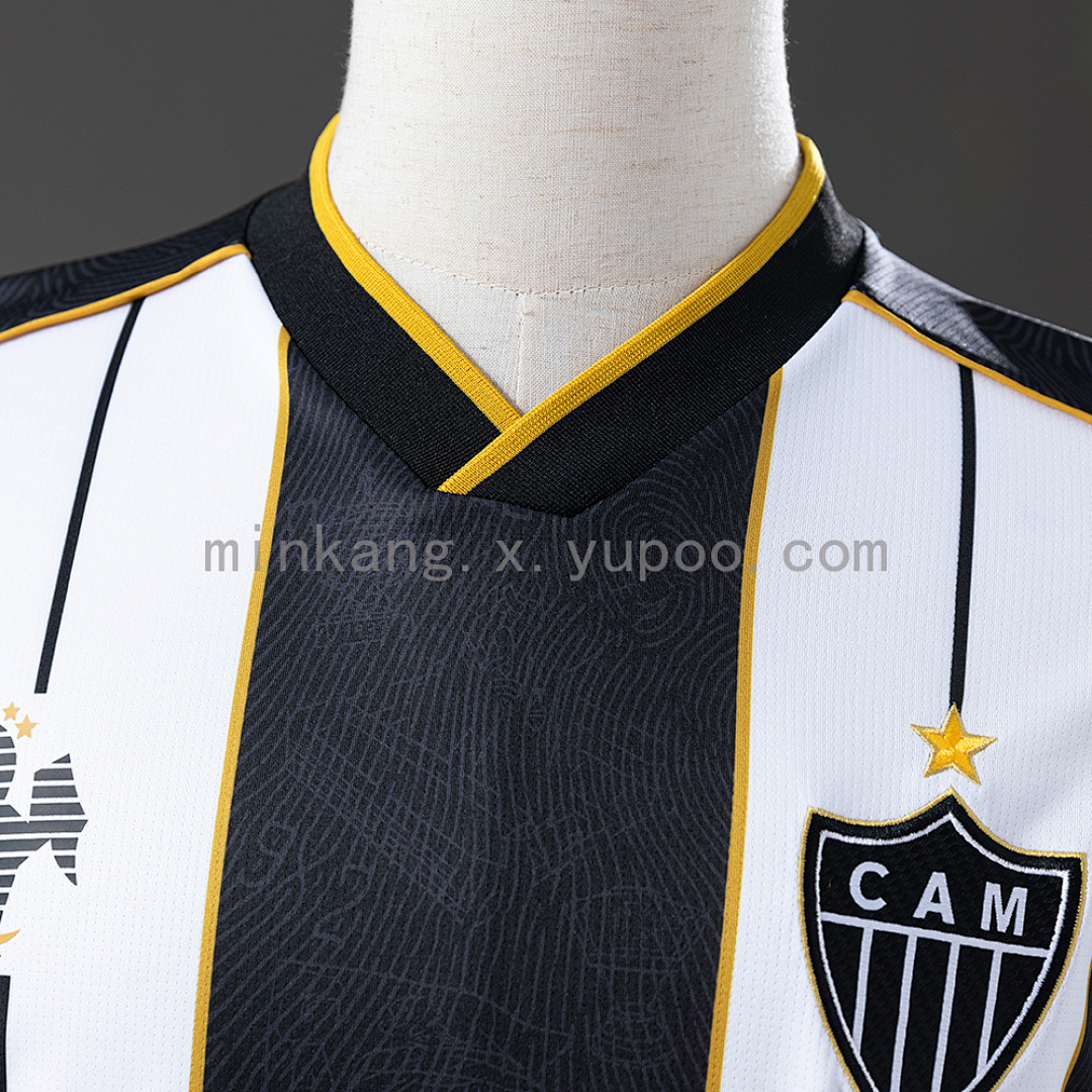Atletico Mineiro 25/26 Special Edition Jersey S-4XL 4