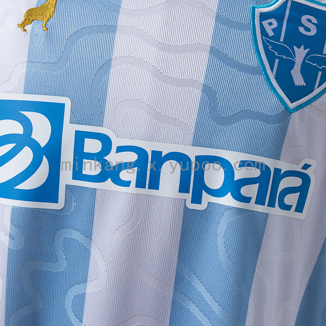 Paysandu 25/26 Home Jersey S-4XL 5