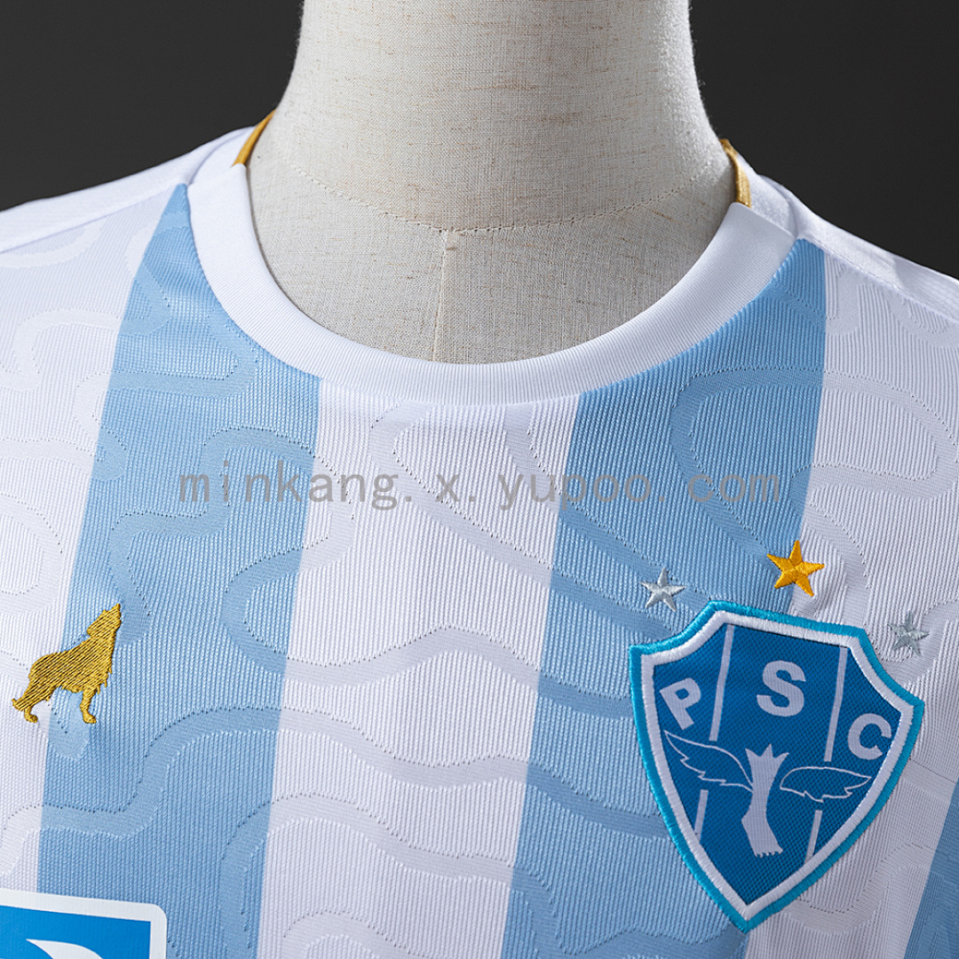 Paysandu 25/26 Home Jersey S-4XL 6
