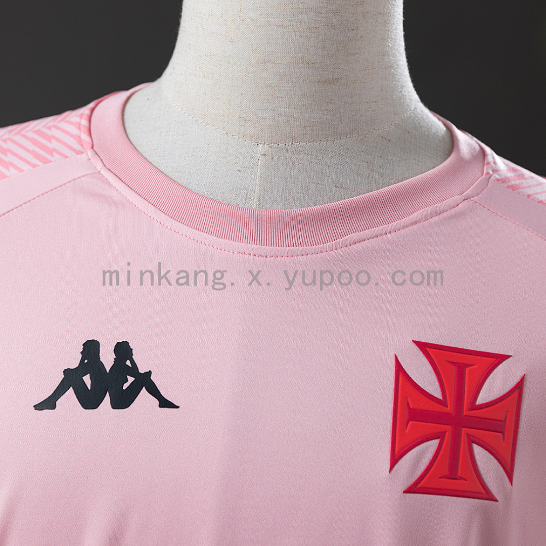 Vasco da Gama 24/25 Pink Jersey S-4XL 5