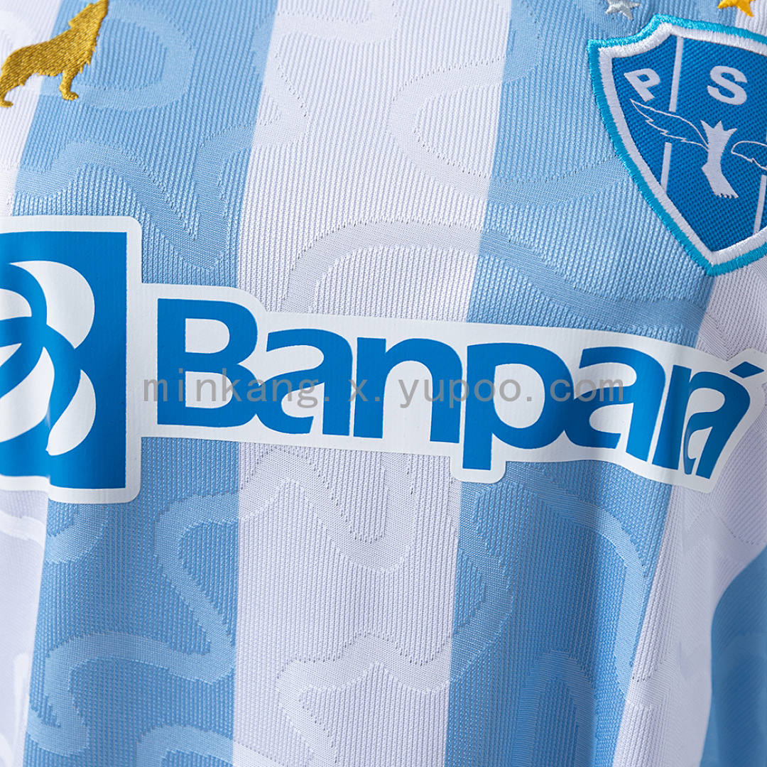 Paysandu 25/26 Home Women's Jersey S-XXL 5