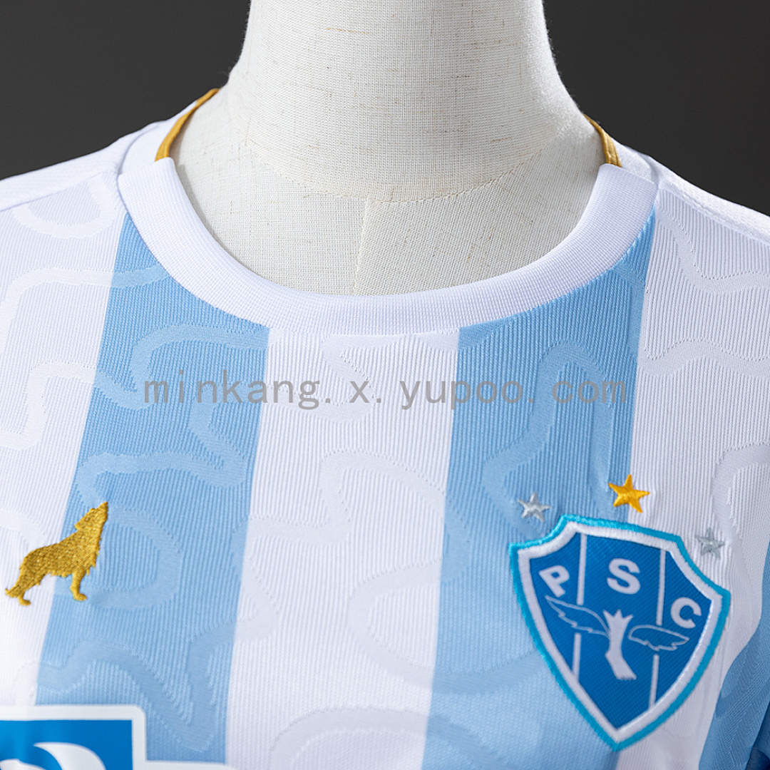 Paysandu 25/26 Home Women's Jersey S-XXL 4