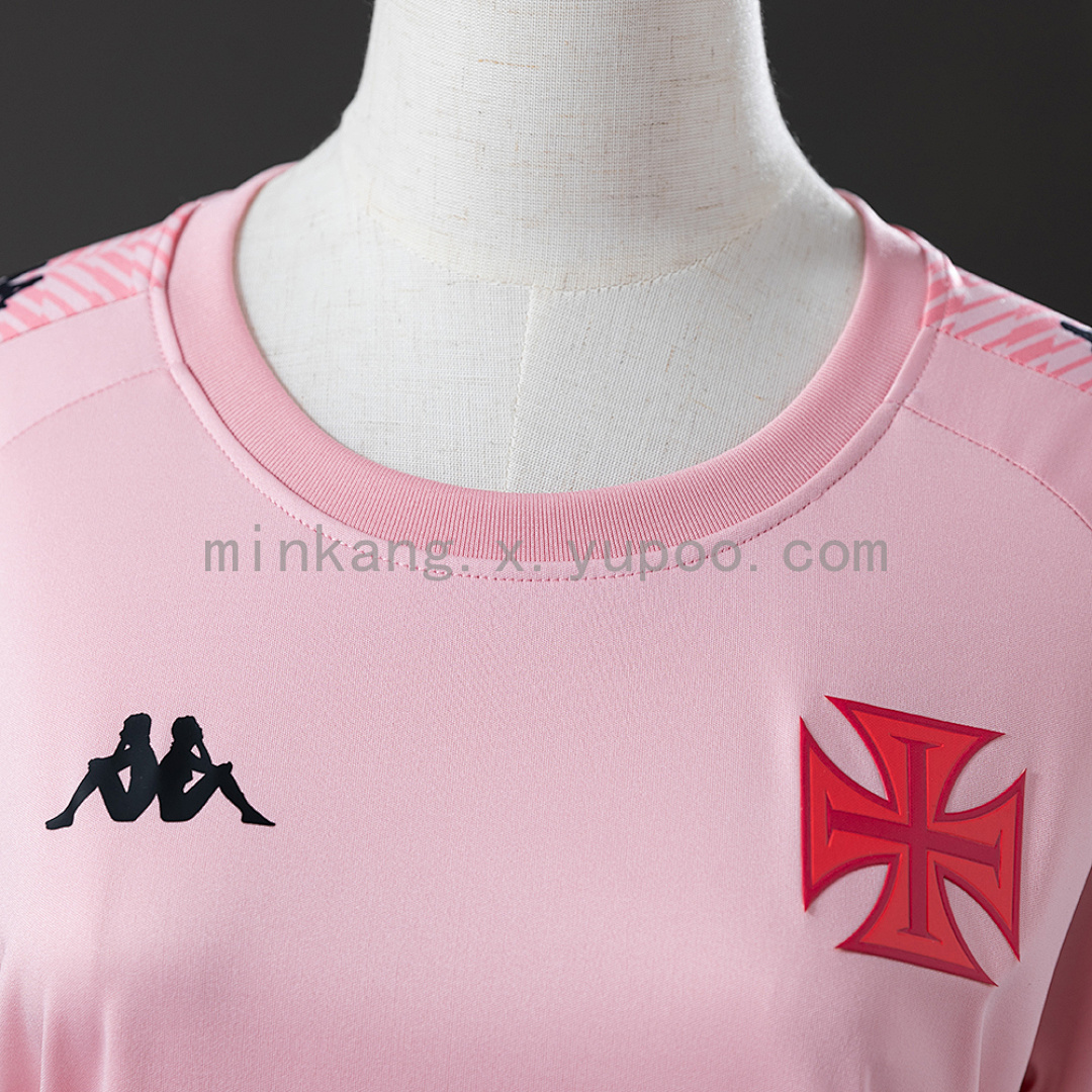 Vasco da Gama 24/25 Pink Women's Jersey S-XXL 4