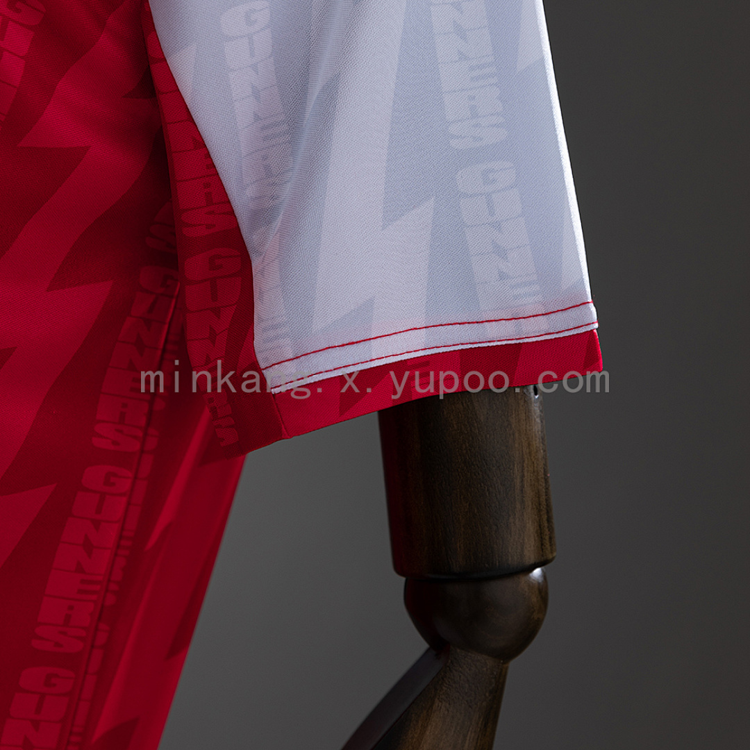 Arsenal 94/96 Home Retro Jersey 3