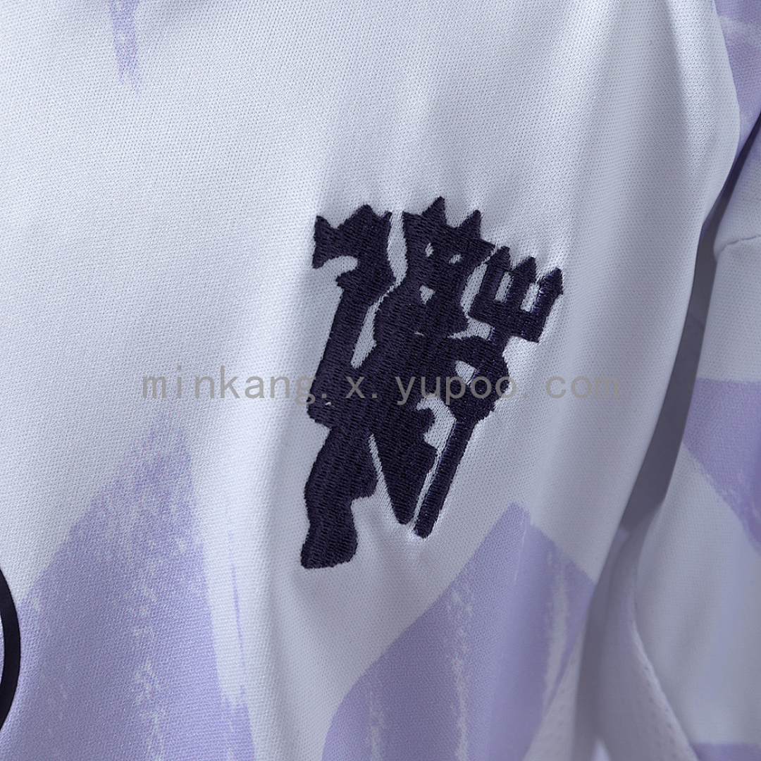25/26 Kids M-U Away Size: 16-28 6