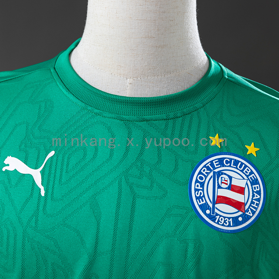 Bahia 25/26 Training Suit-Green Jersey S-4XL 6