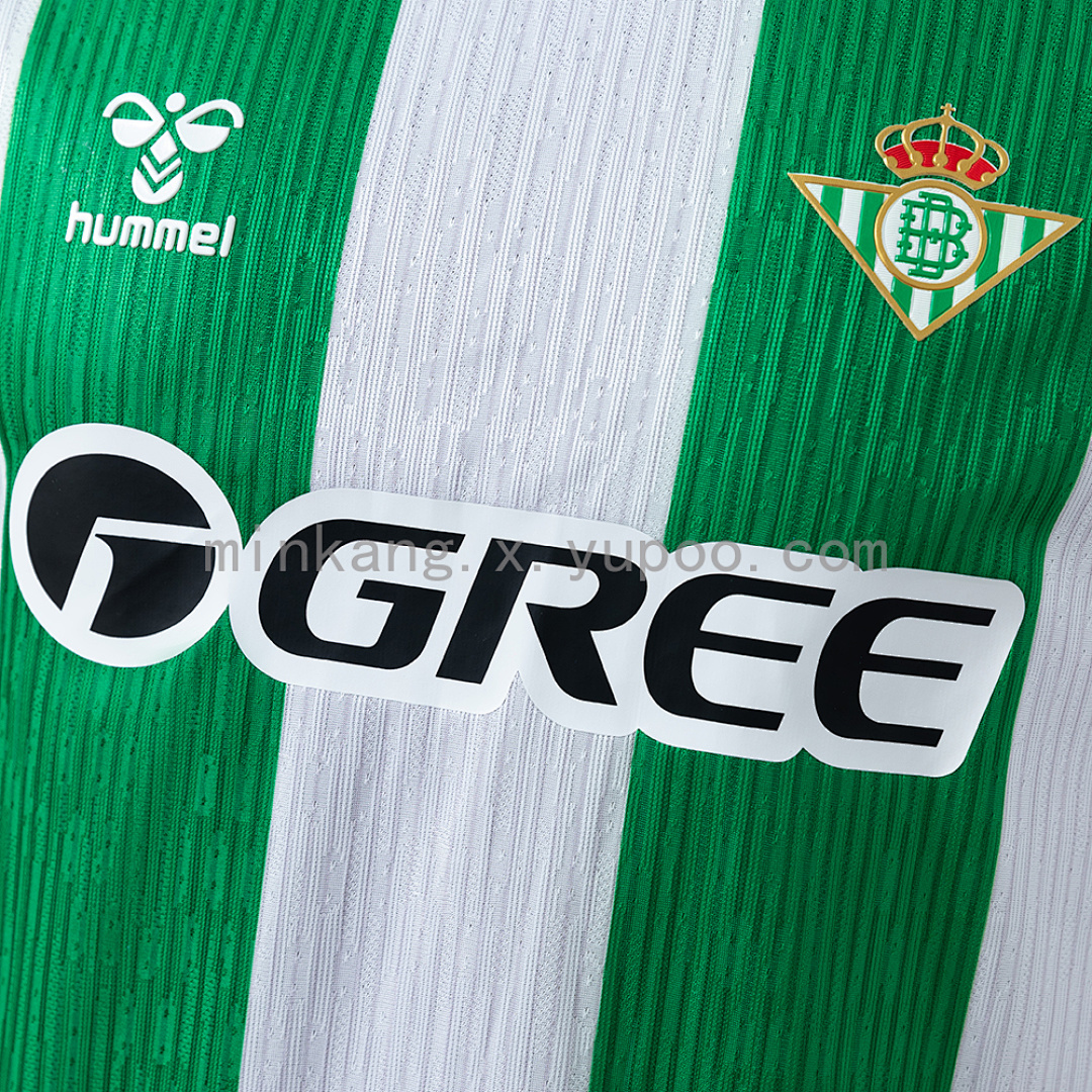 Real Betis 25/26 Player Version Home Jersey S-XXL 5