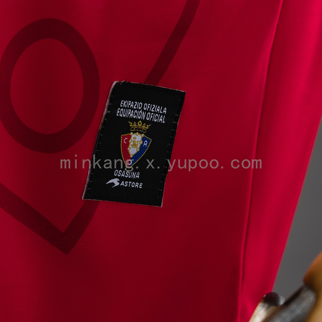 Retro Osasuna 11/12 Home S-XXL 2