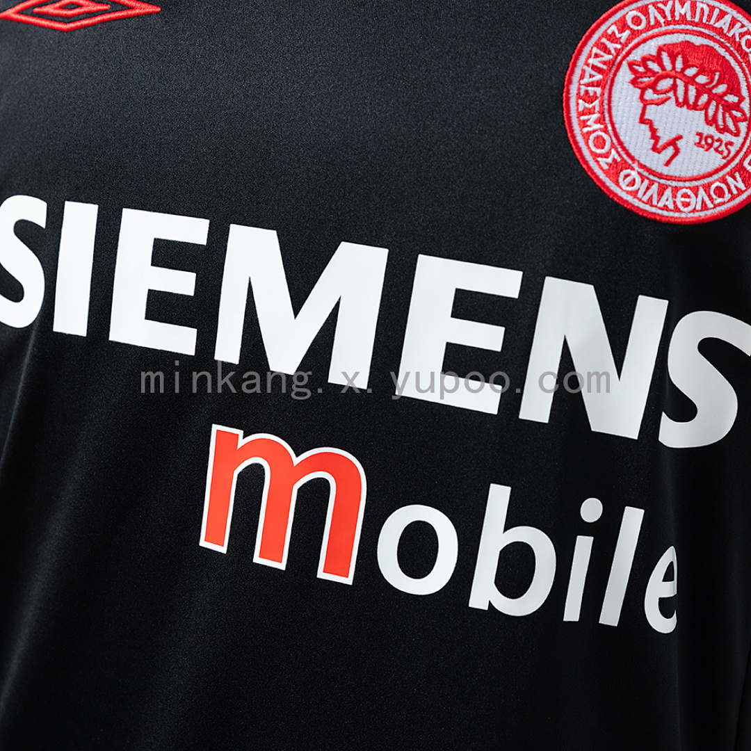 Olympiacos 04/05 Away Retro Jersey S-XXL 7