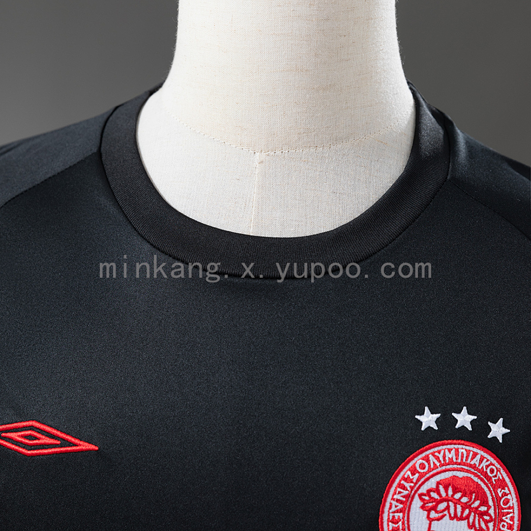 Olympiacos 04/05 Away Retro Jersey S-XXL 8