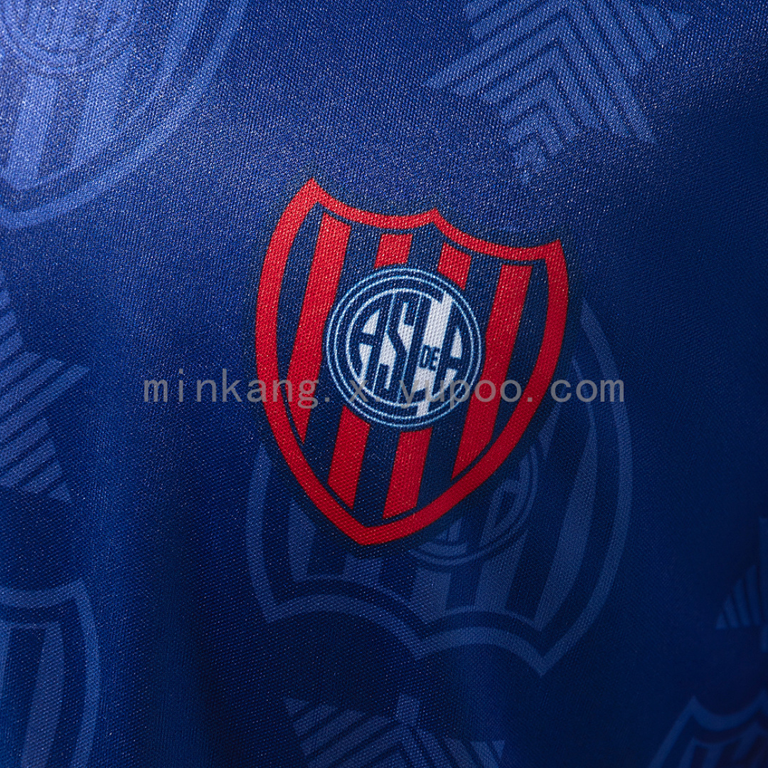 San Lorenzo 99/00 Home Retro Jersey S-XXL 5