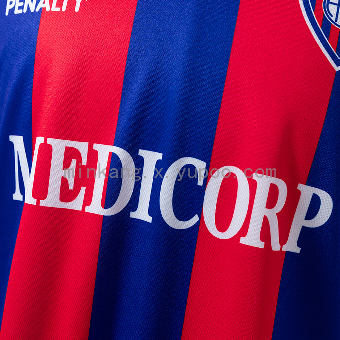 San Lorenzo 94/95 Home Retro Jersey S-XXL 5