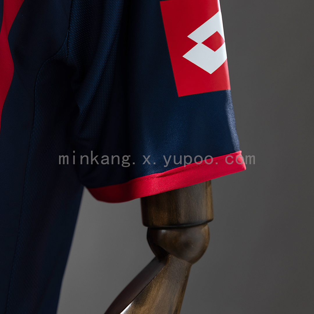 San Lorenzo 13/14 Home Retro Jersey S-XXL 8