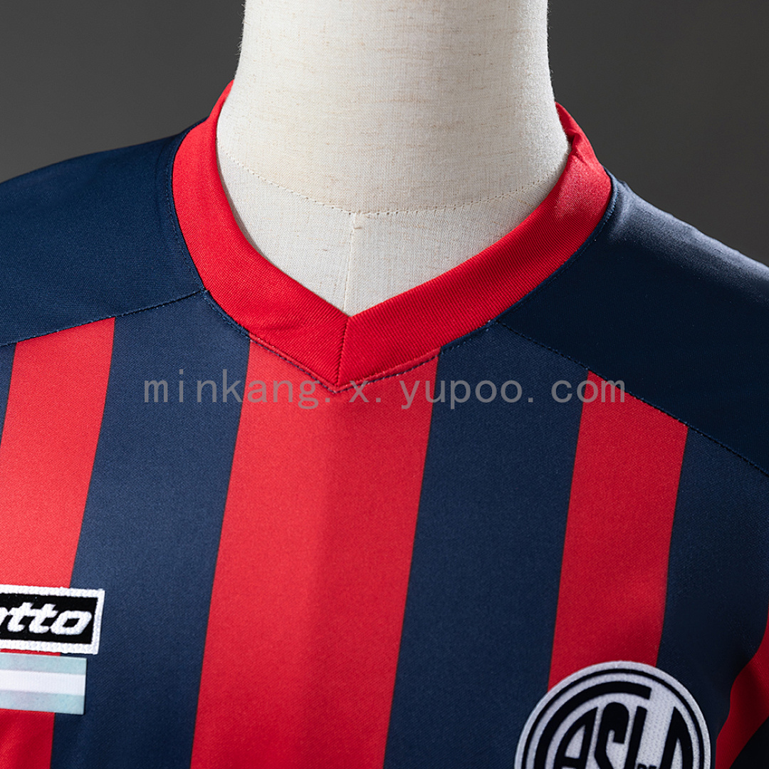 San Lorenzo 13/14 Home Retro Jersey S-XXL 4