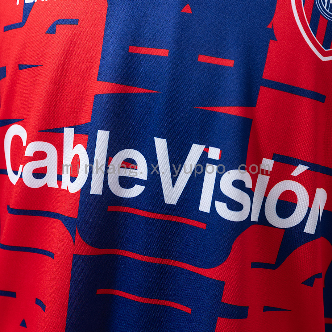 San Lorenzo 95/96 Home Retro Jersey S-XXL 5