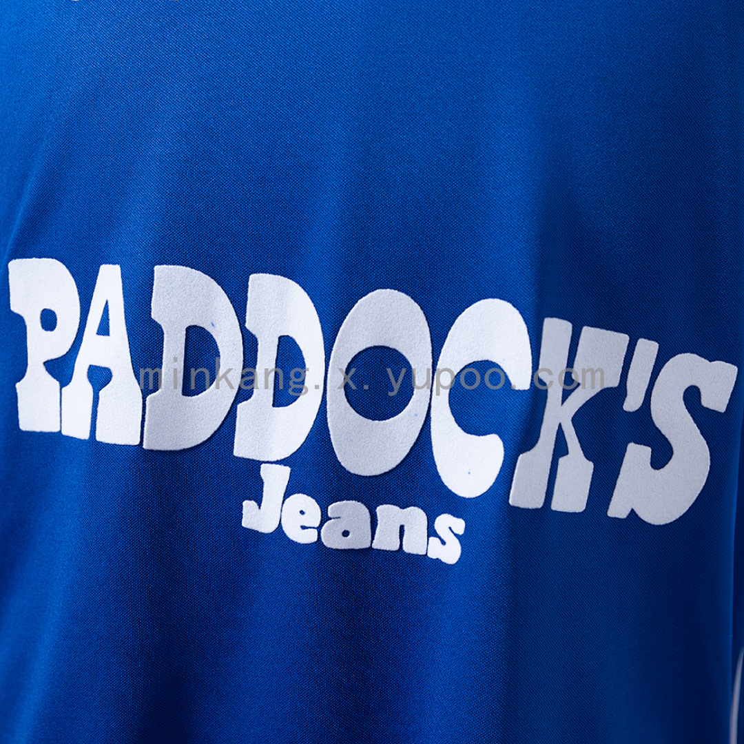 Schalke 04 84/85 Home Retro Jersey S-XXL 4