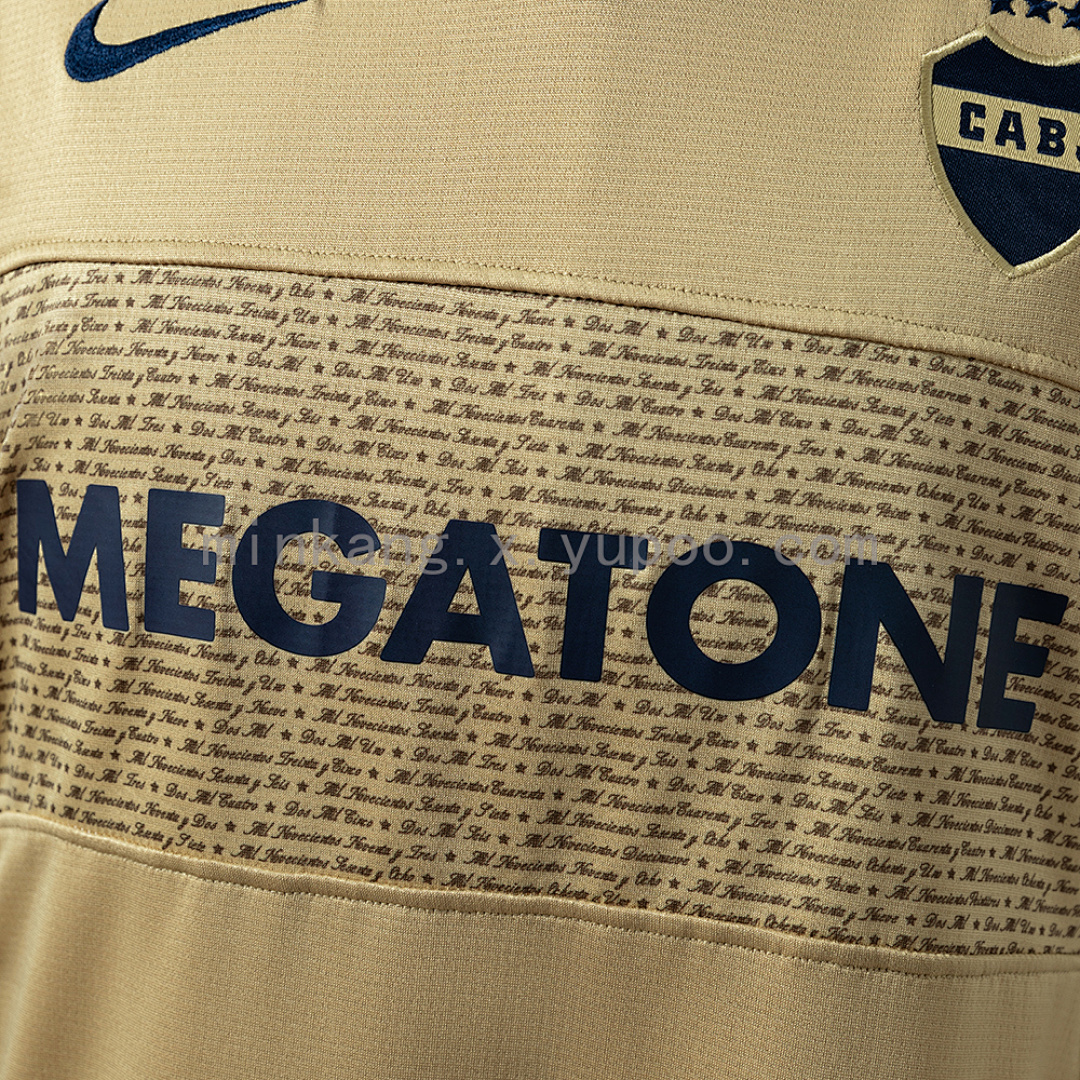 Boca Juniors 07/08 Away Retro Jersey S-XXL 5