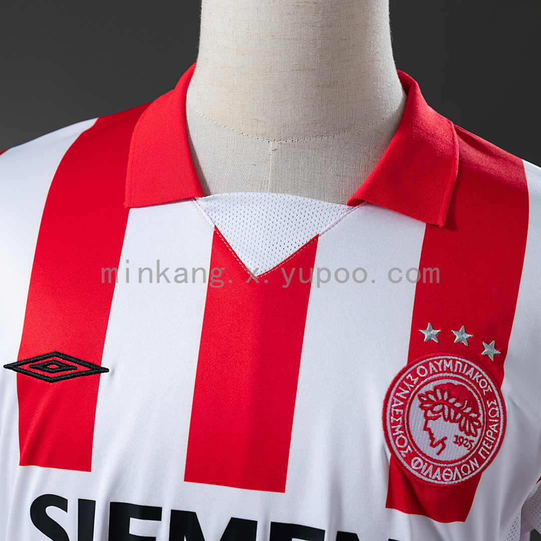 Olympiacos 04/05 Home Retro Jersey S-XXL 4