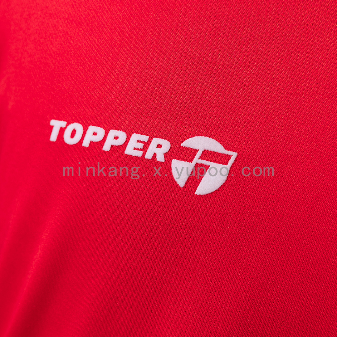 Independiente 82/85 Home Retro Jersey S-XXL 3