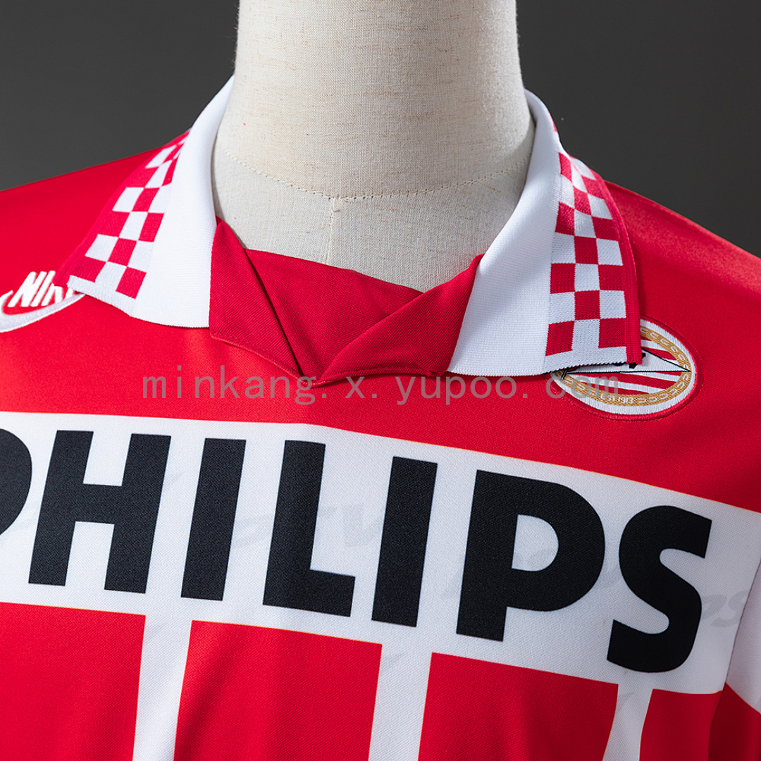 PSV Eindhoven 95/96 Home Retro Jersey S-XXL 6