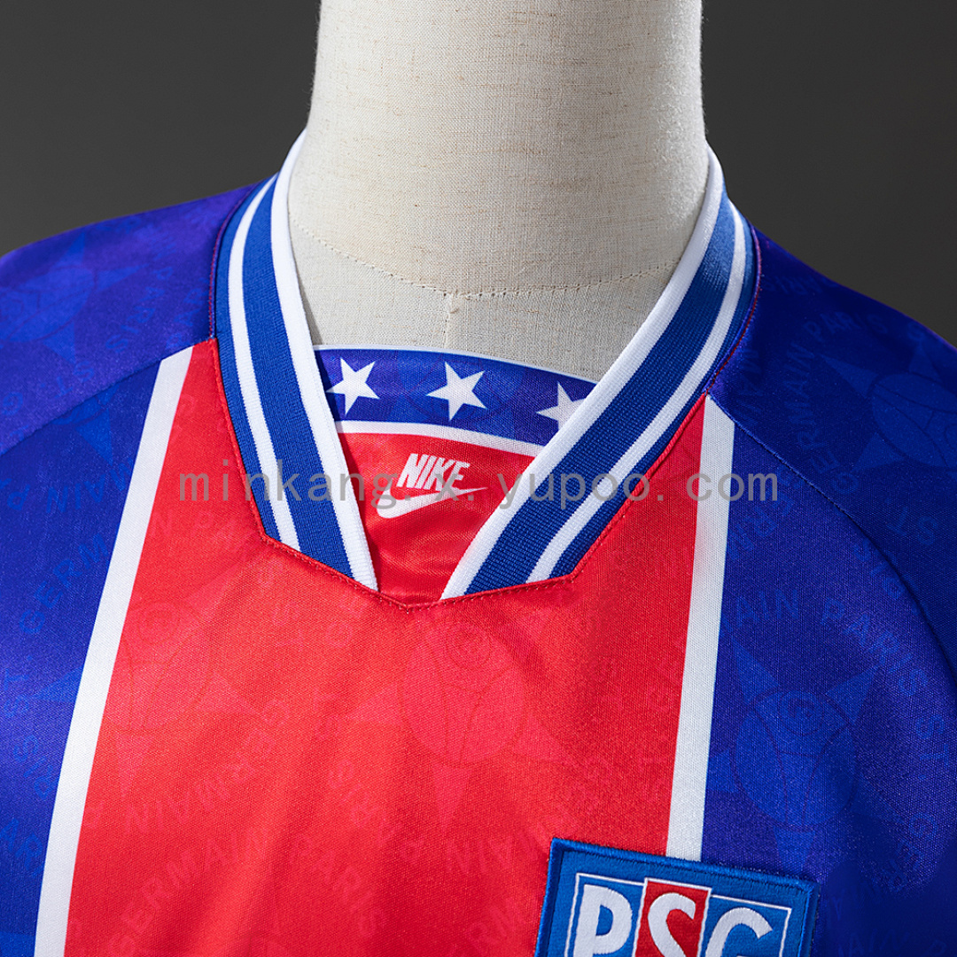 PSG 94/95 Home Retro Jersey S-XXL 5