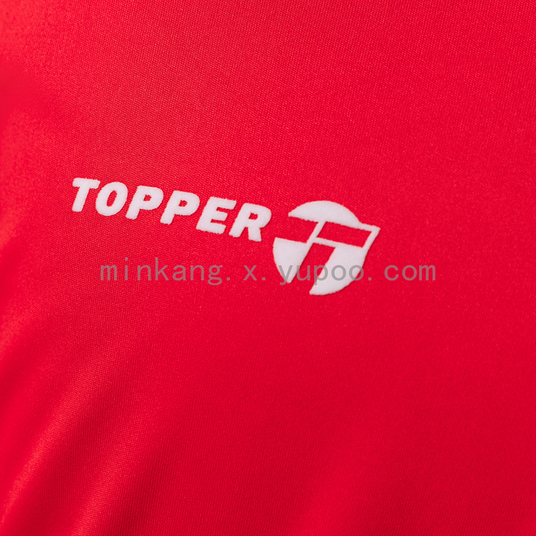 Independiente 82/85 Home Long Sleeve Retro Jersey S-XXL 3