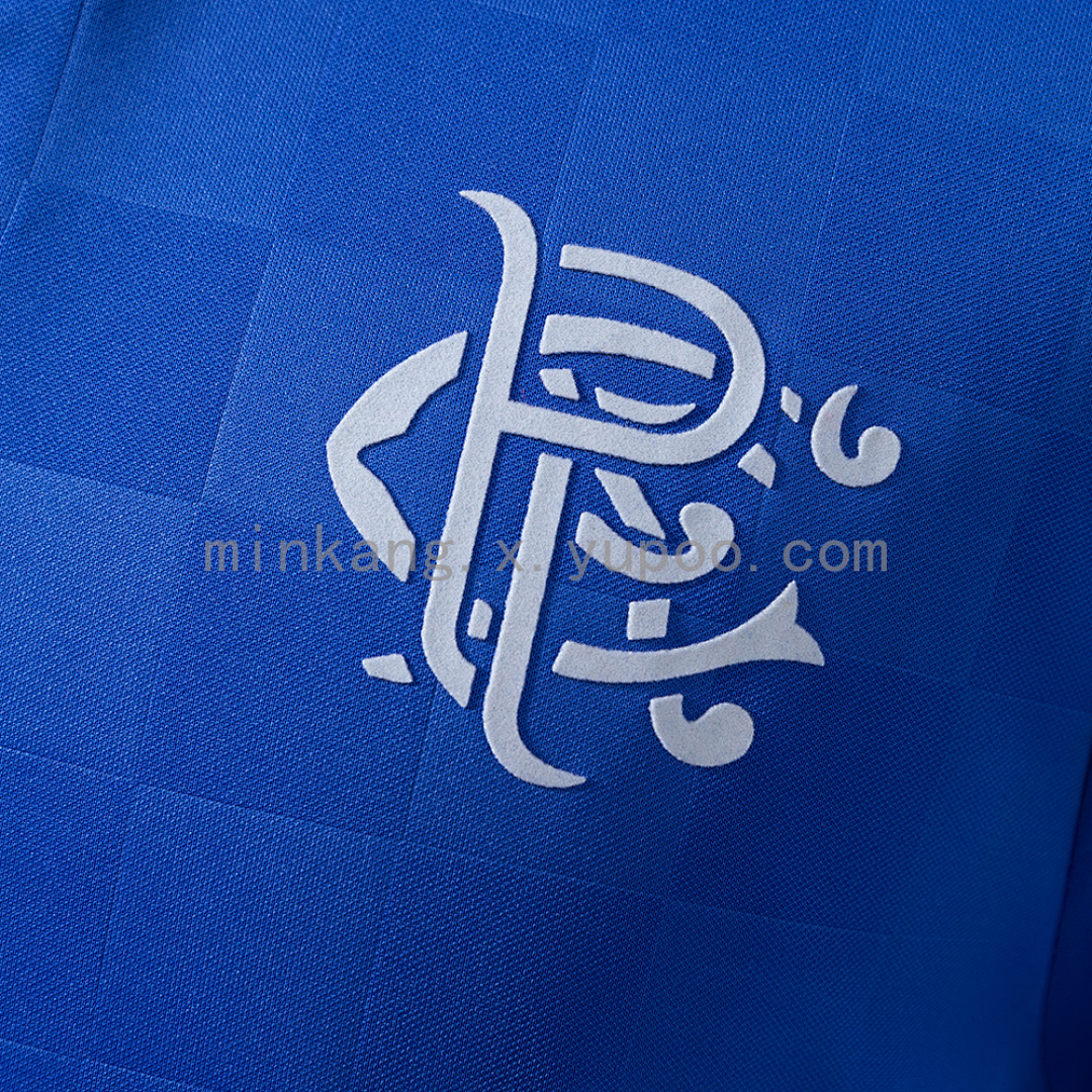 Rangers 87/90 Home Retro Jersey S-XXL 4