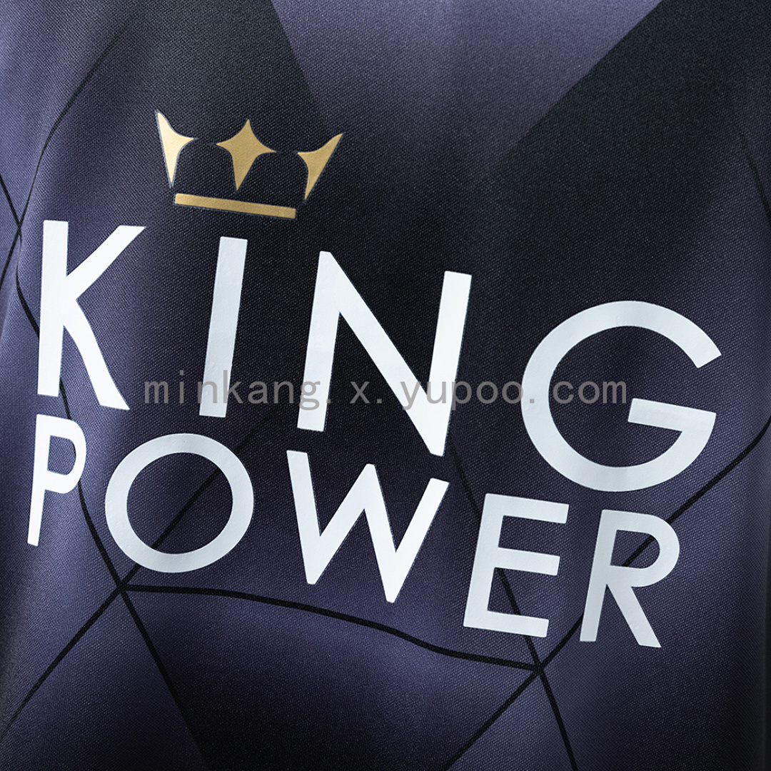 Retro Leicester City 15/16 away S-XXL 5