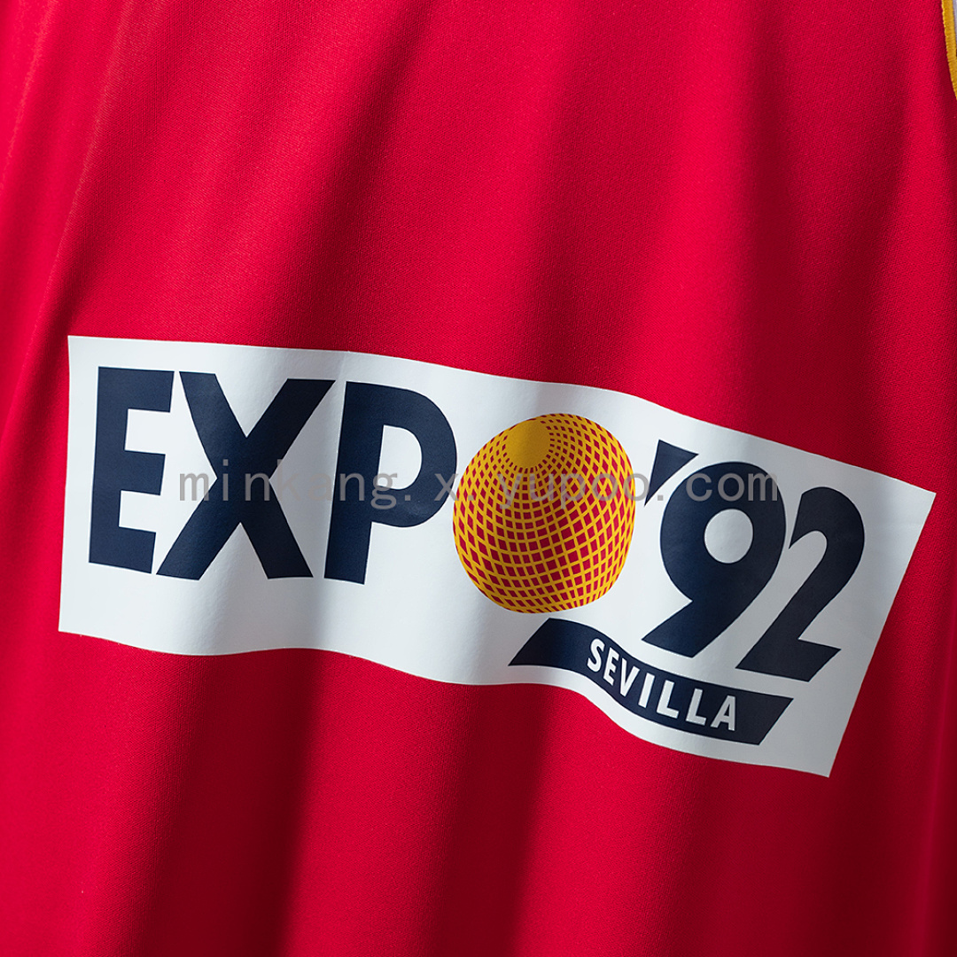 Sevilla 87/90 Away Retro Jersey S-XXL 5