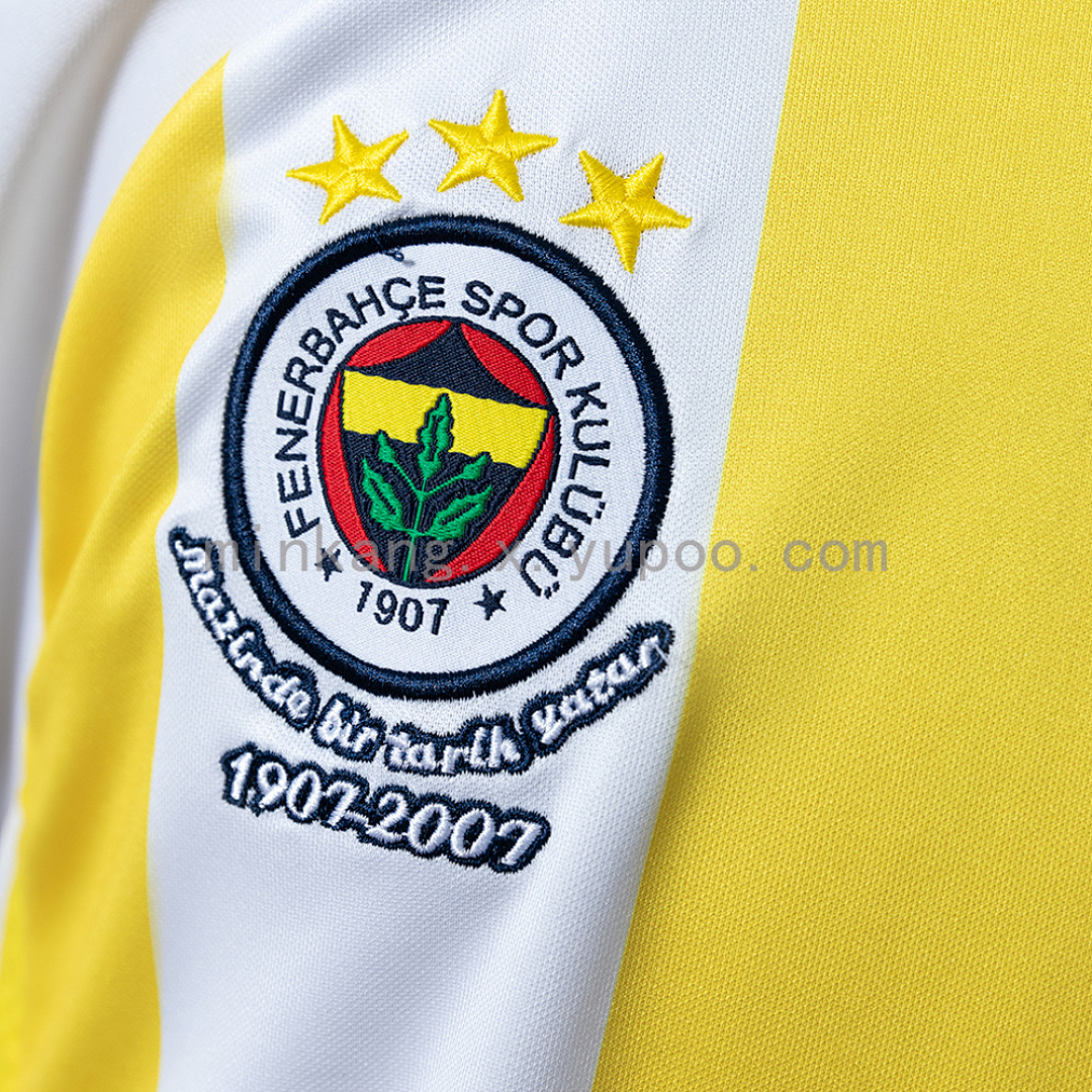 Fenerbahce 07/08 Away Retro Jersey S-XXL 5