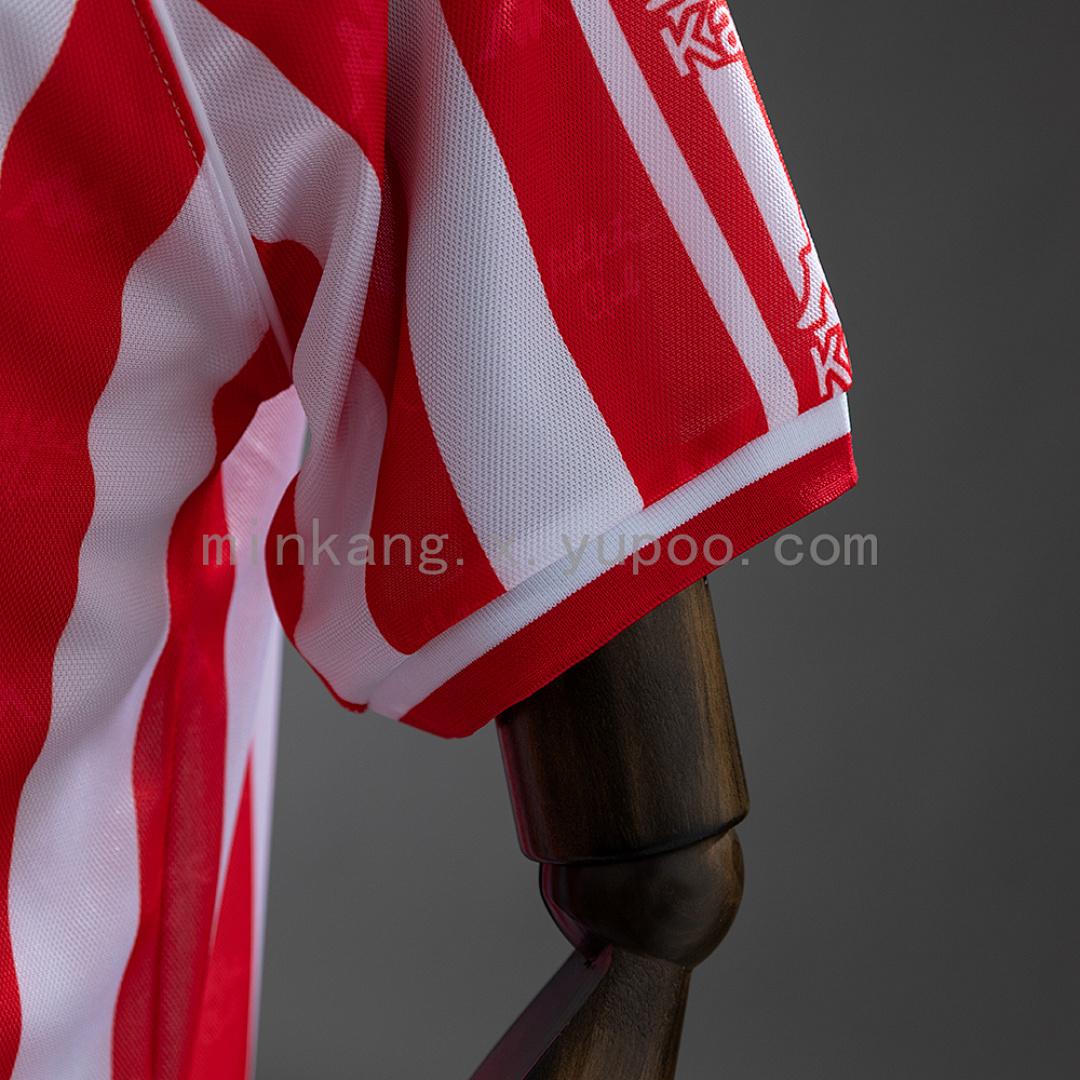 Athletic Bilbao 95/97 100th Retro Jersey S-XXL 7