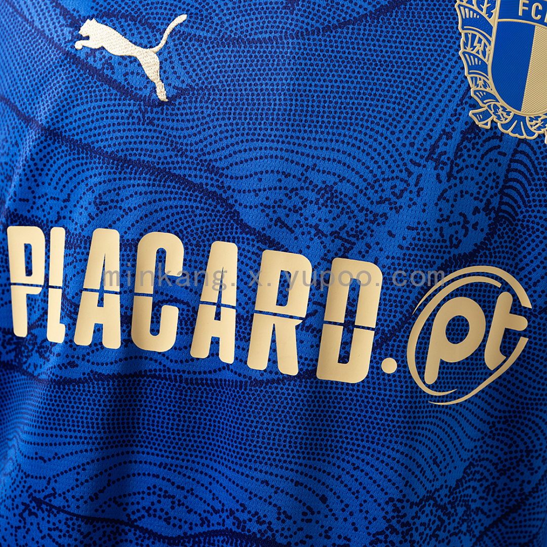 Famalicao 25/26 Away Jersey S-4XL 7