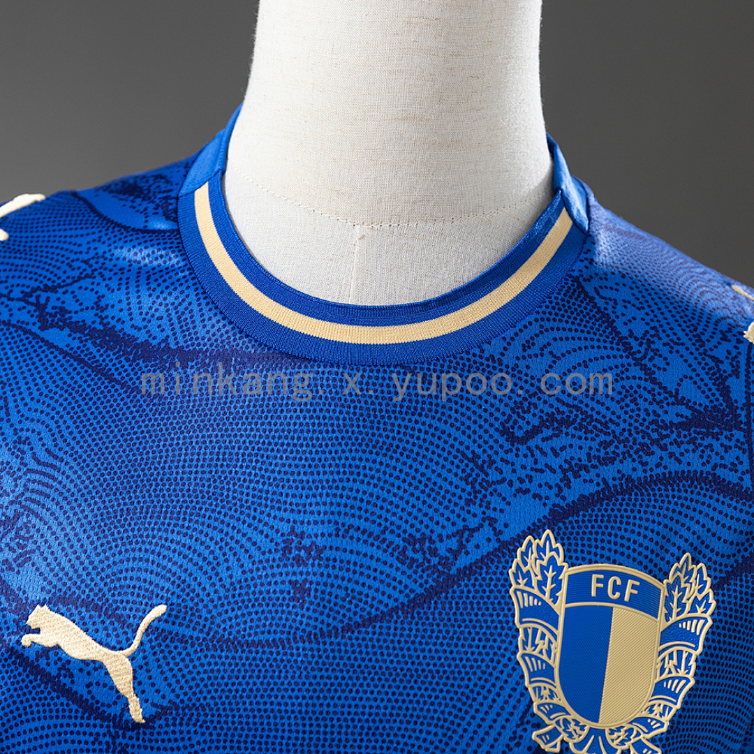 Famalicao 25/26 Away Jersey S-4XL 8