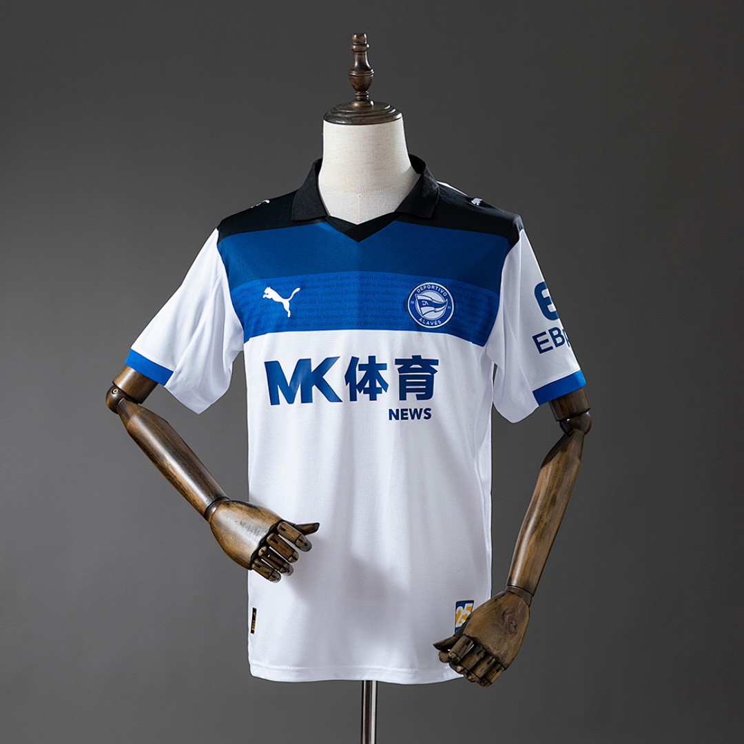 Deportivo Alavés 25/26 Away Kit S-4XL 10