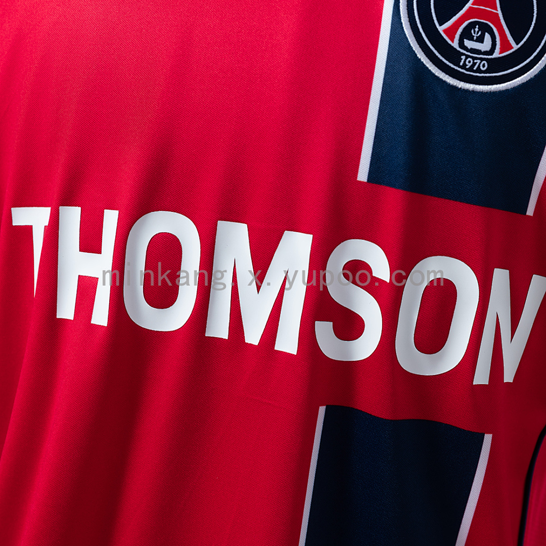 PSG 04/05 Away Retro S-4XL 5