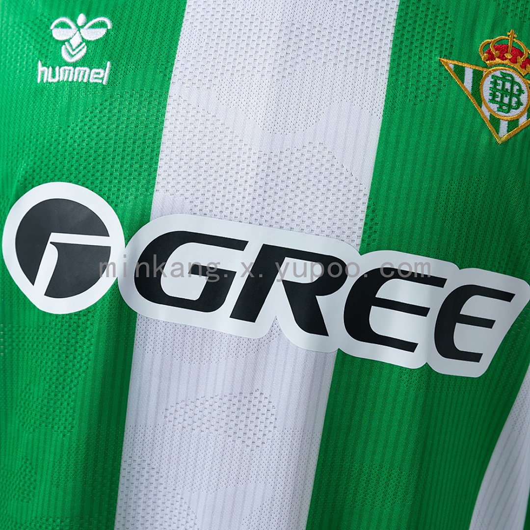 Real Betis 25/26 Home Sleeves S-XXL 5