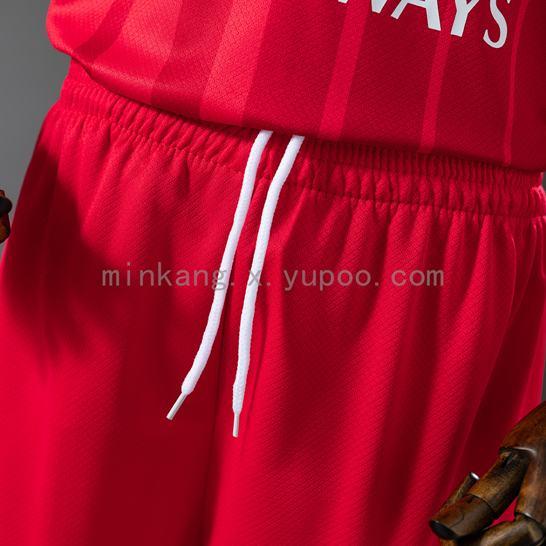 PSG 25/26 Third Away Kids Size: 16-28 3