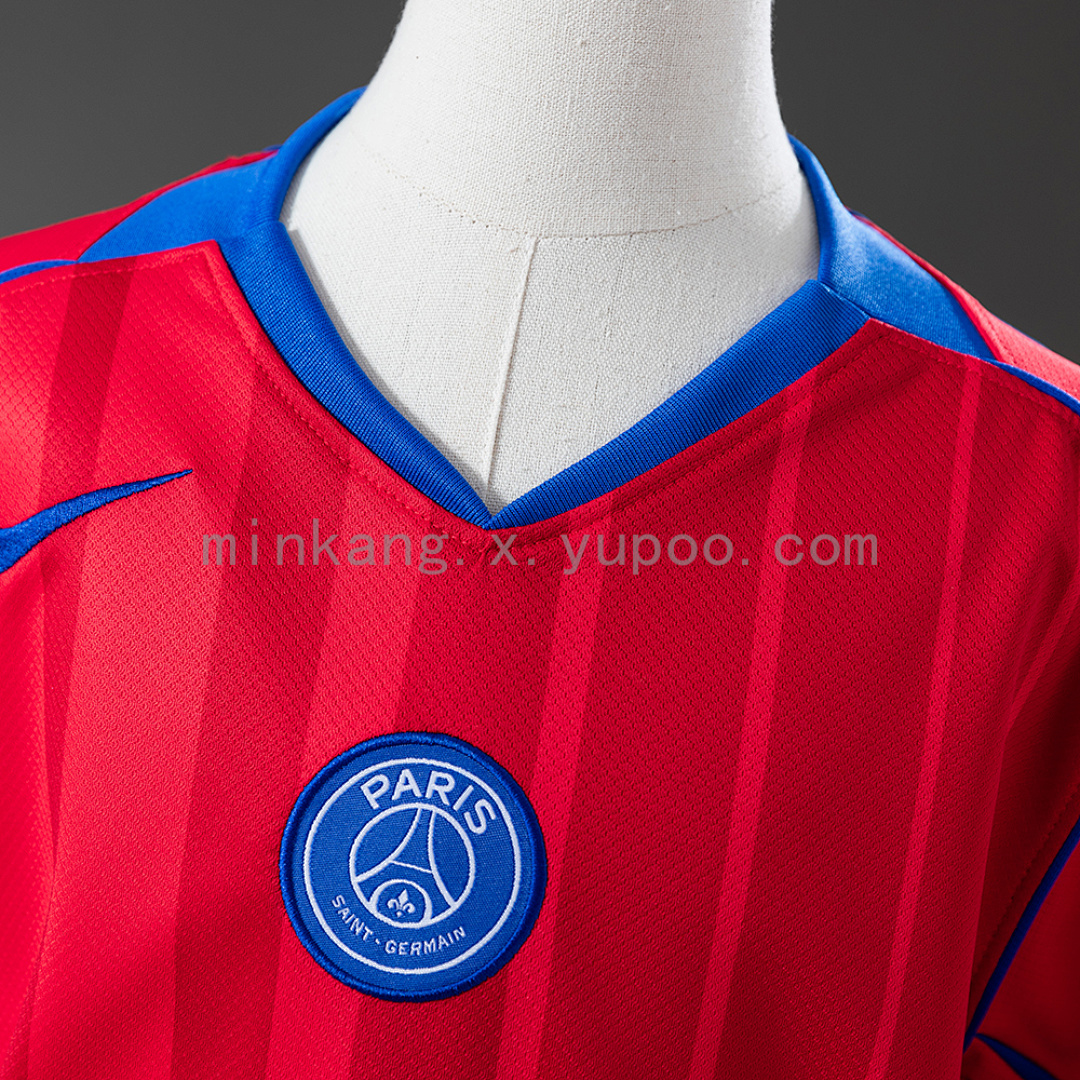 PSG 25/26 Third Away Kids Size: 16-28 8