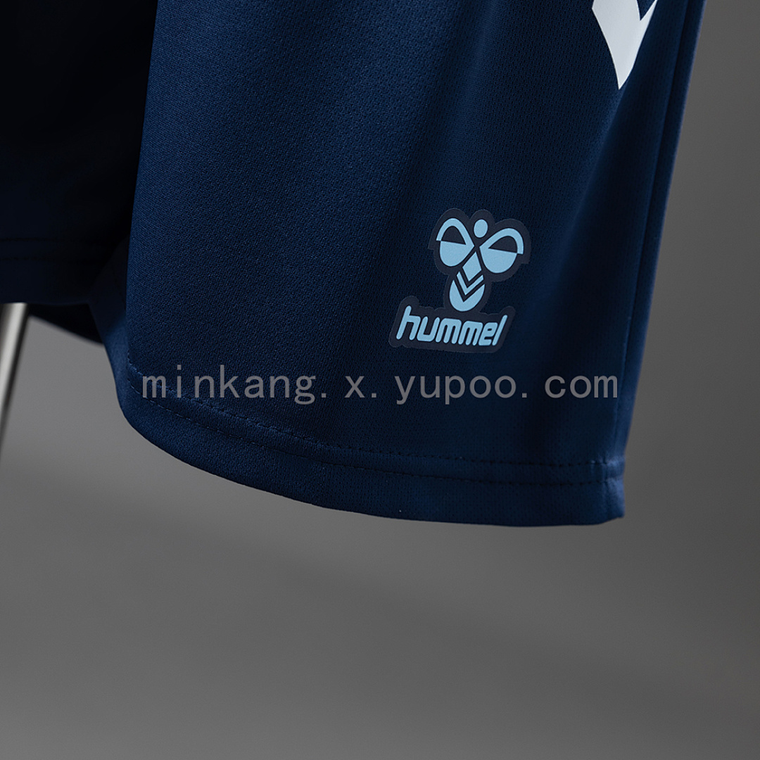 Celta de Vigo 25/26 Away Game Kids Size: 16-28 2