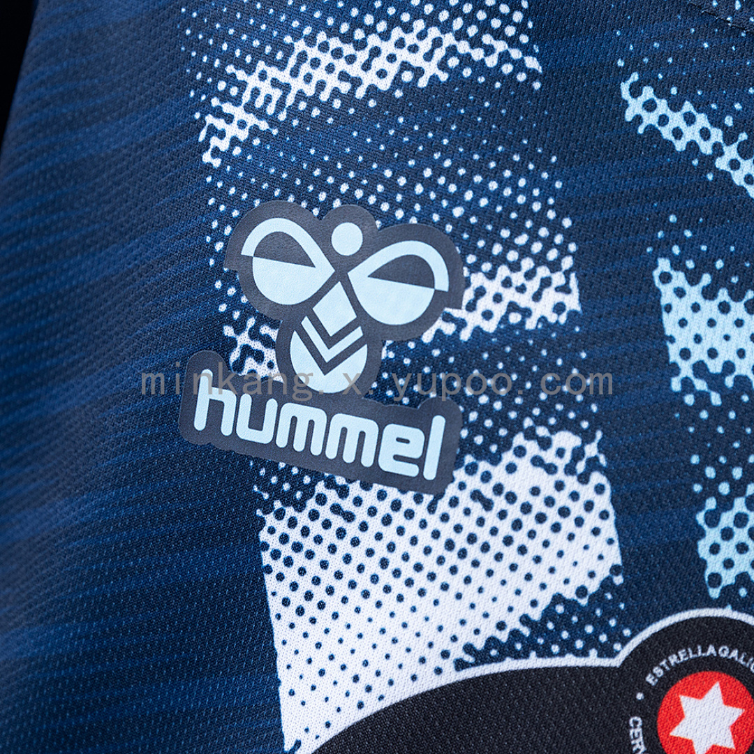 Celta de Vigo 25/26 Away Game Kids Size: 16-28 5