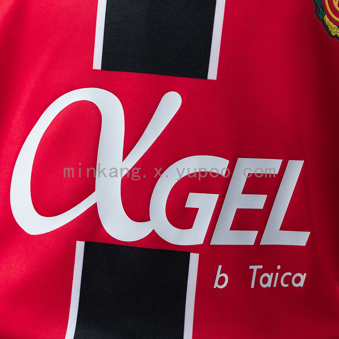 Mallorca 25/26 Home Kids Size: 16-28 7