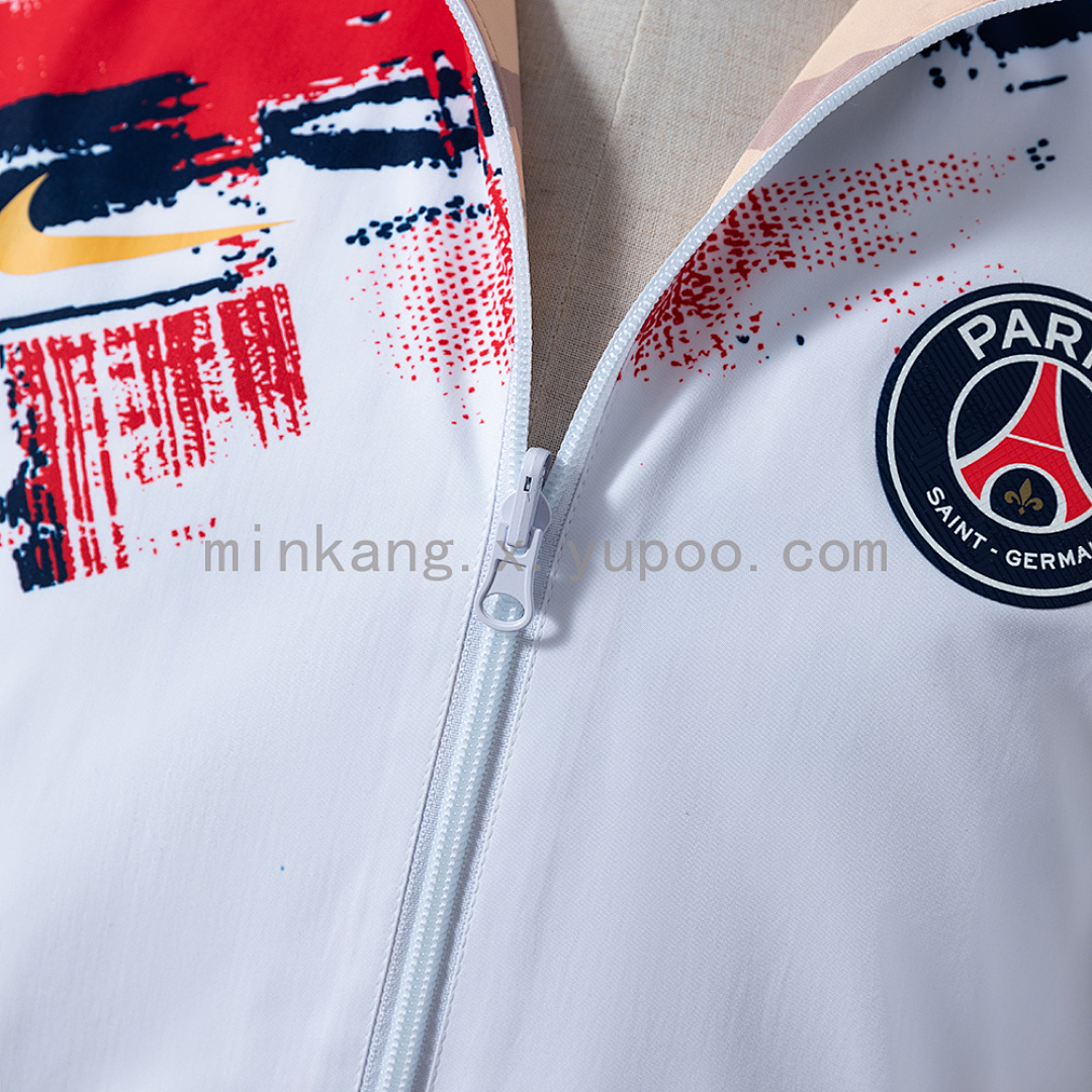 PSG Reversible Jacket Windbreaker - White & Brown S-XXL 8