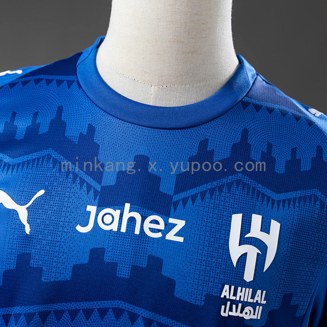 Al-Hilal Saudi 25/26 Home Jersey S-4XL 4