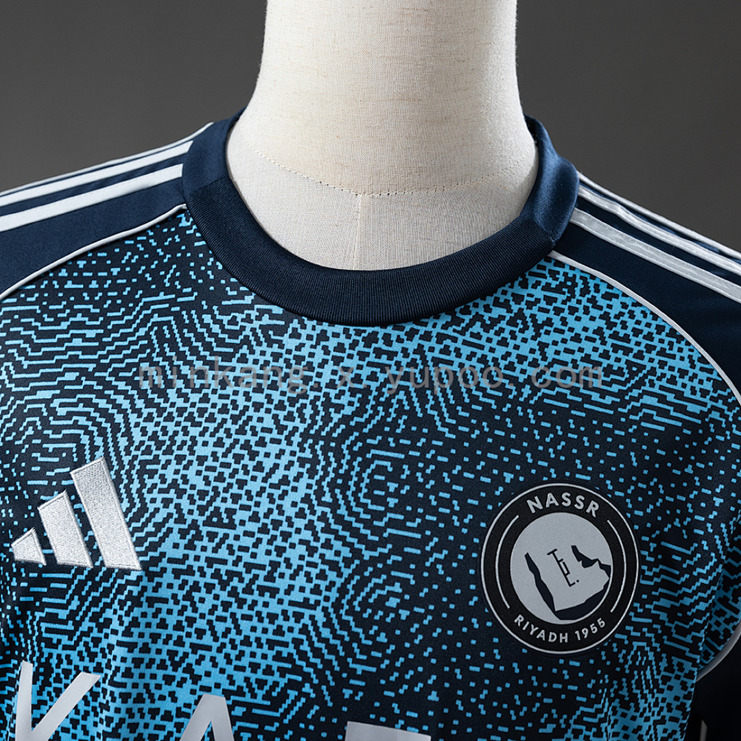 Al-Nassr 25/26 Away Jersey S-4XL 7