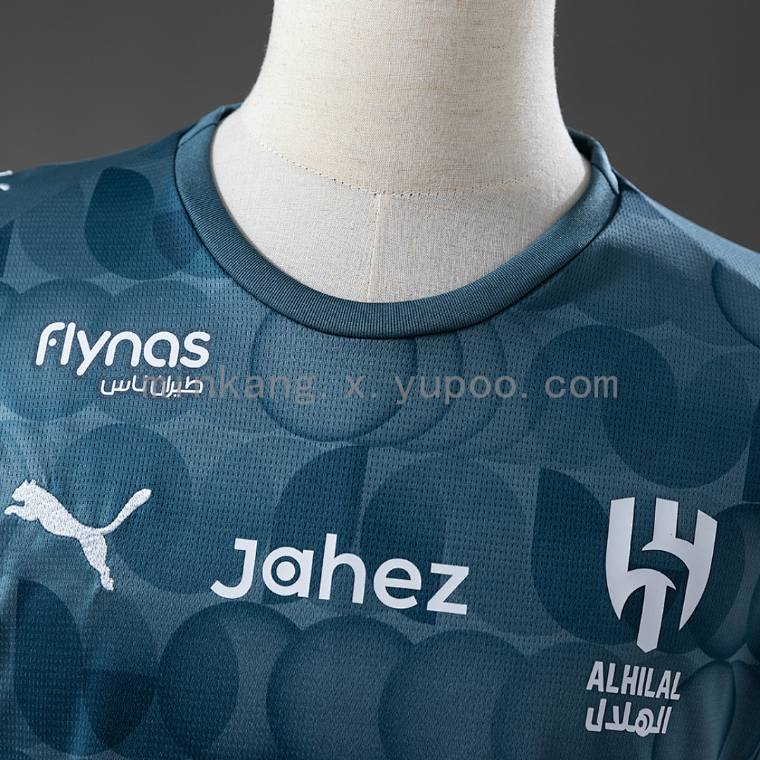 Al-Hilal Saudi 25/26 Third Away Jersey S-4XL 8
